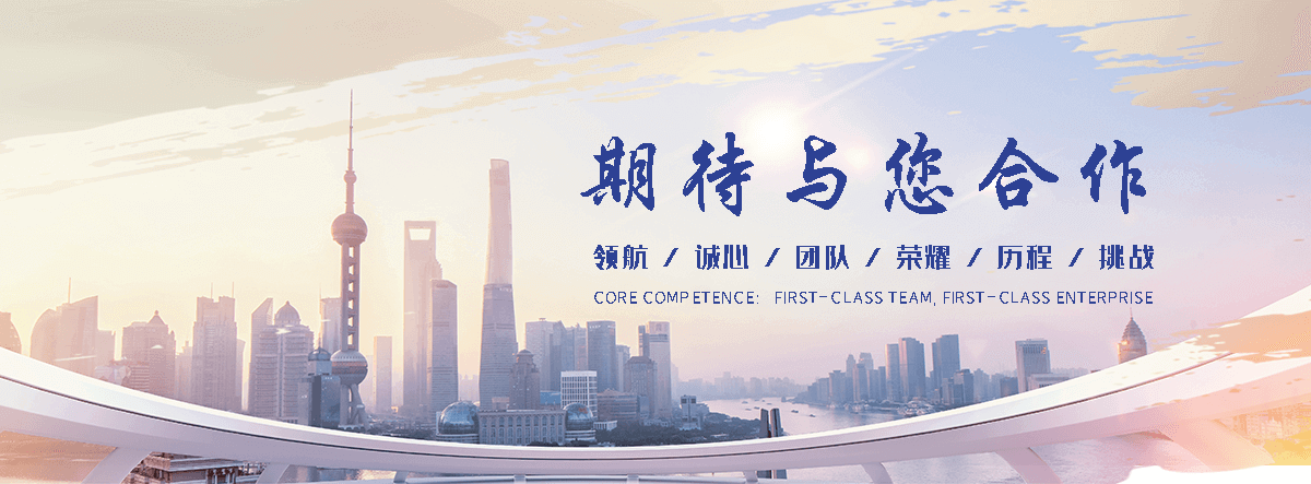 江门APP定制开发哪家好