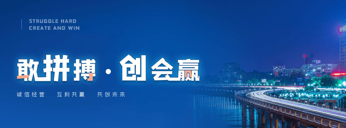 江门小程序开发公司